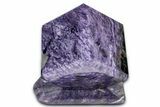 Polished Purple Charoite Cube with Base - Siberia #338357-1